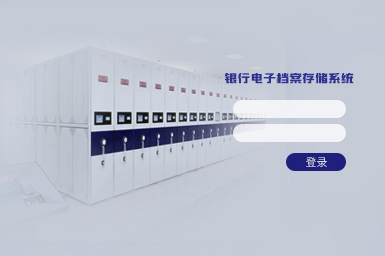 PG电子大数据科技股份有限公司