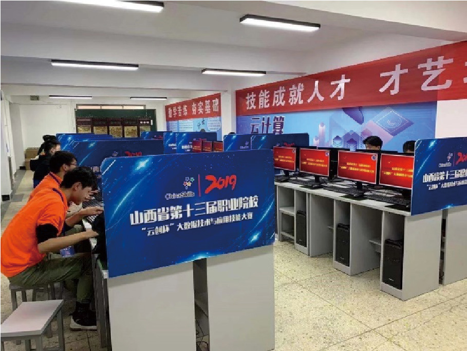 PG电子大数据科技股份有限公司