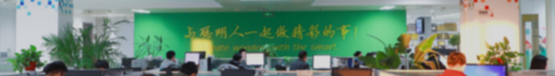 PG电子大数据科技股份有限公司