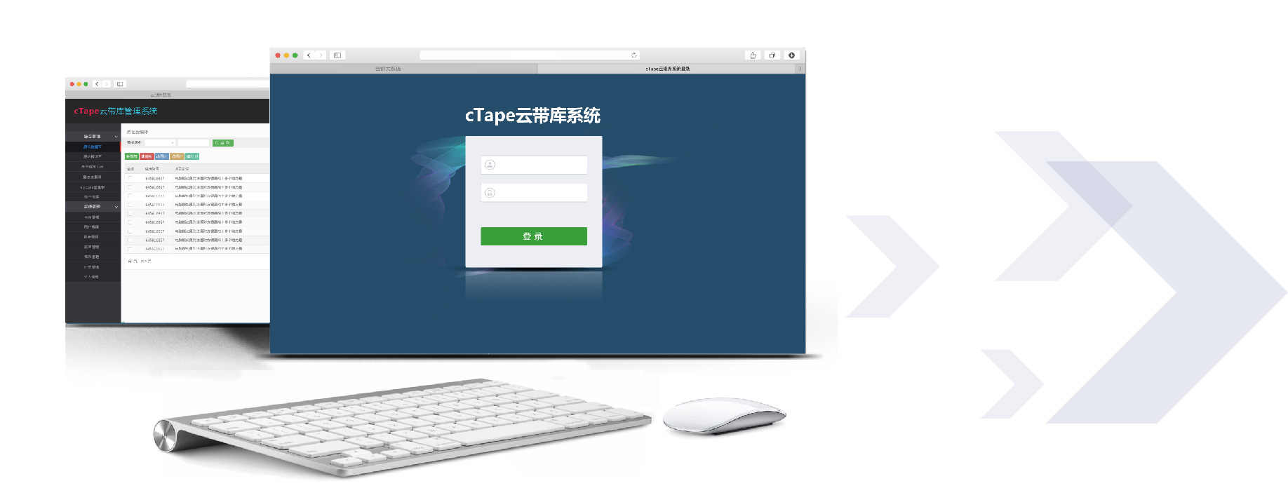PG电子大数据科技股份有限公司