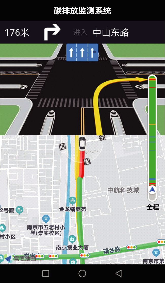 PG电子大数据科技股份有限公司