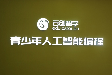 PG电子大数据科技股份有限公司