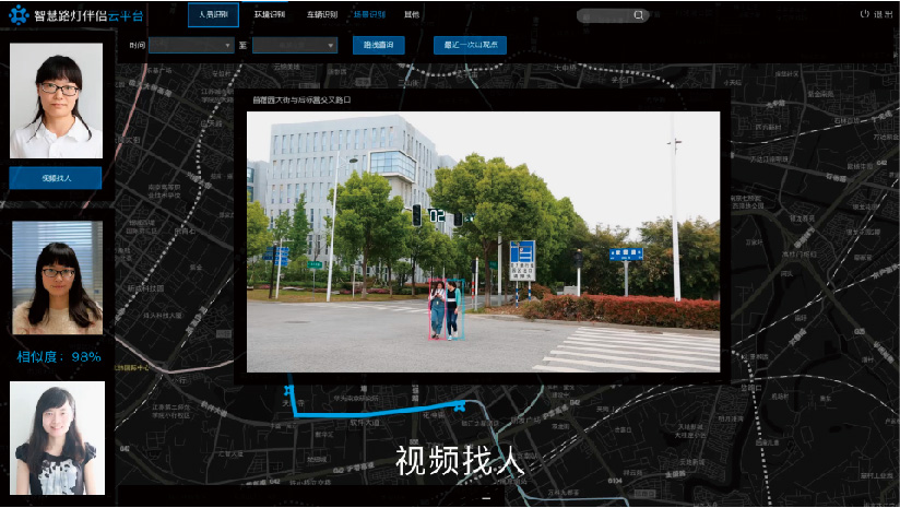 PG电子大数据科技股份有限公司