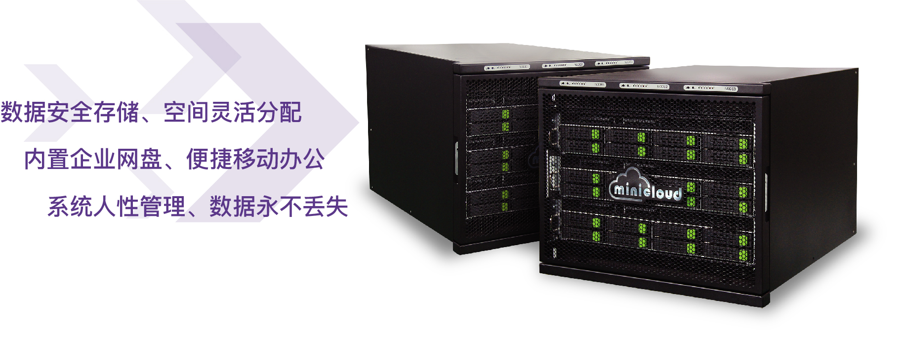PG电子大数据科技股份有限公司
