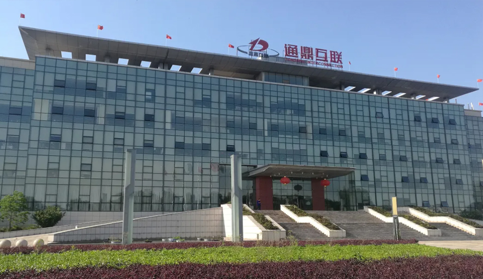 PG电子大数据科技股份有限公司