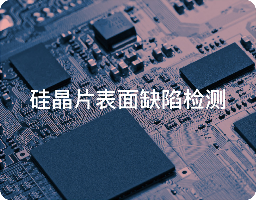 PG电子大数据科技股份有限公司