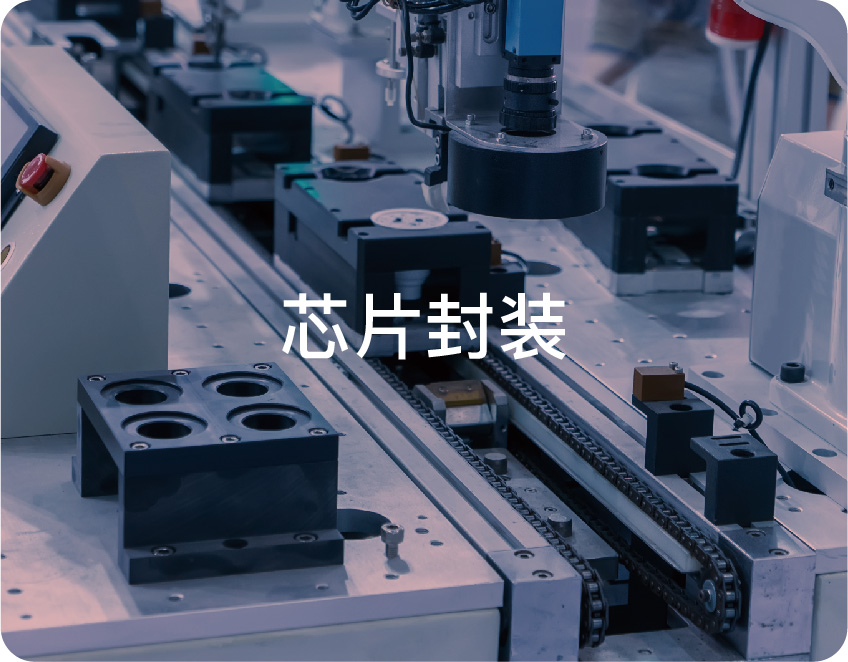 PG电子大数据科技股份有限公司