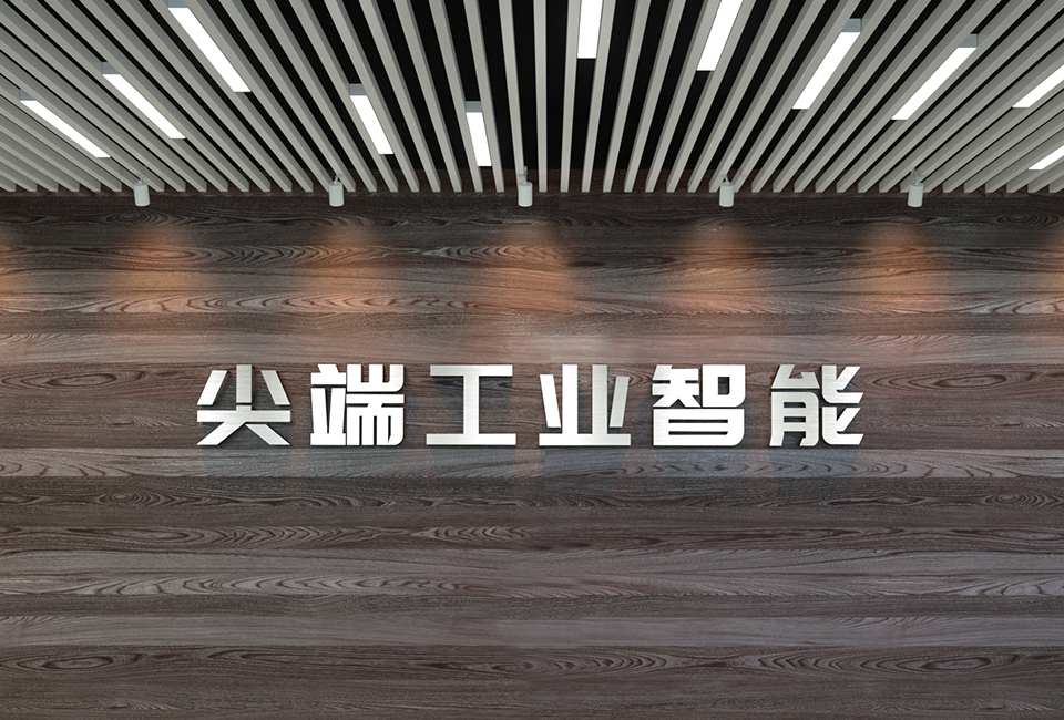 PG电子大数据科技股份有限公司