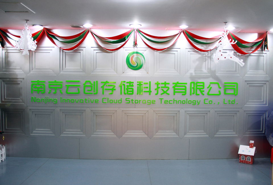 PG电子大数据科技股份有限公司
