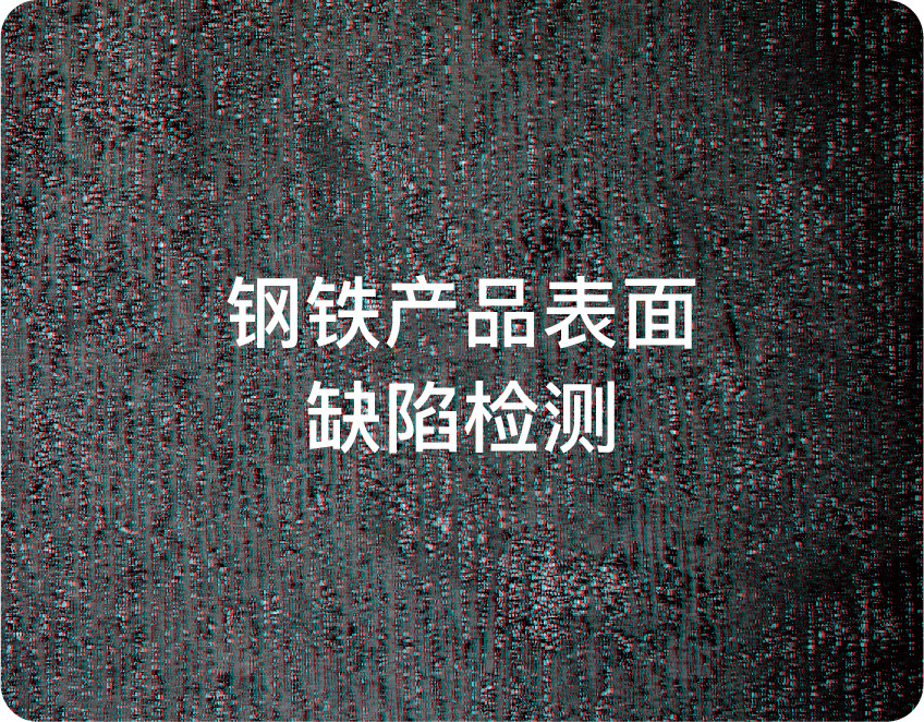 PG电子大数据科技股份有限公司
