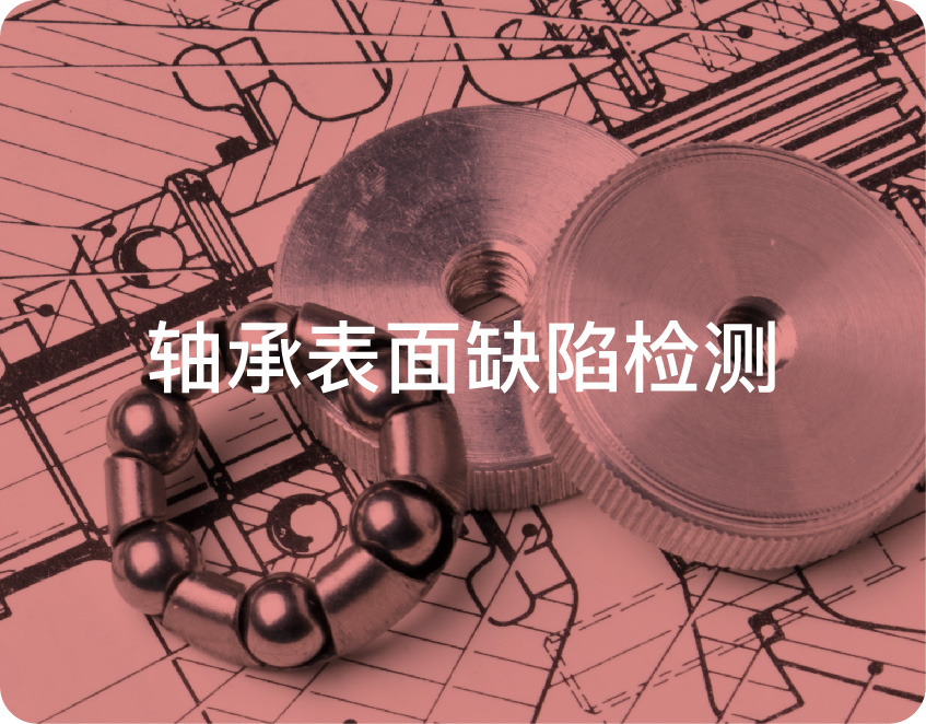PG电子大数据科技股份有限公司