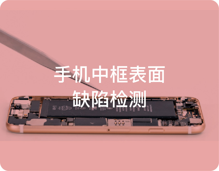PG电子大数据科技股份有限公司