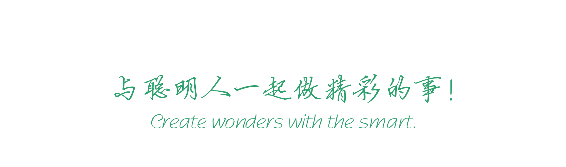 PG电子大数据科技股份有限公司